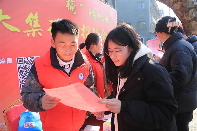 微信图片_20240218084504.jpg