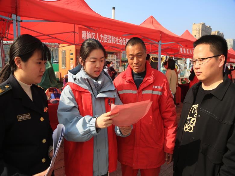 微信图片_20240319081447.jpg