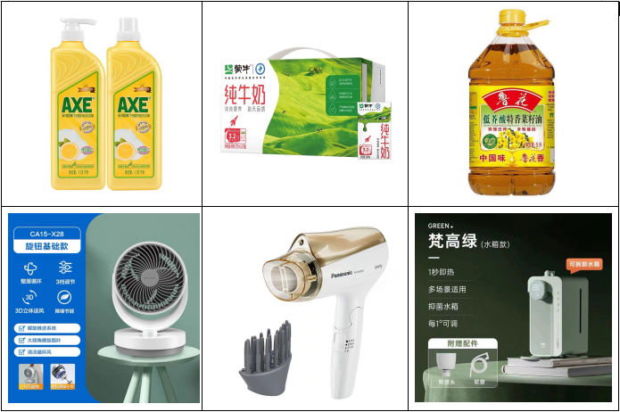 1711525751200830.png 微信图片_20240327152644.png