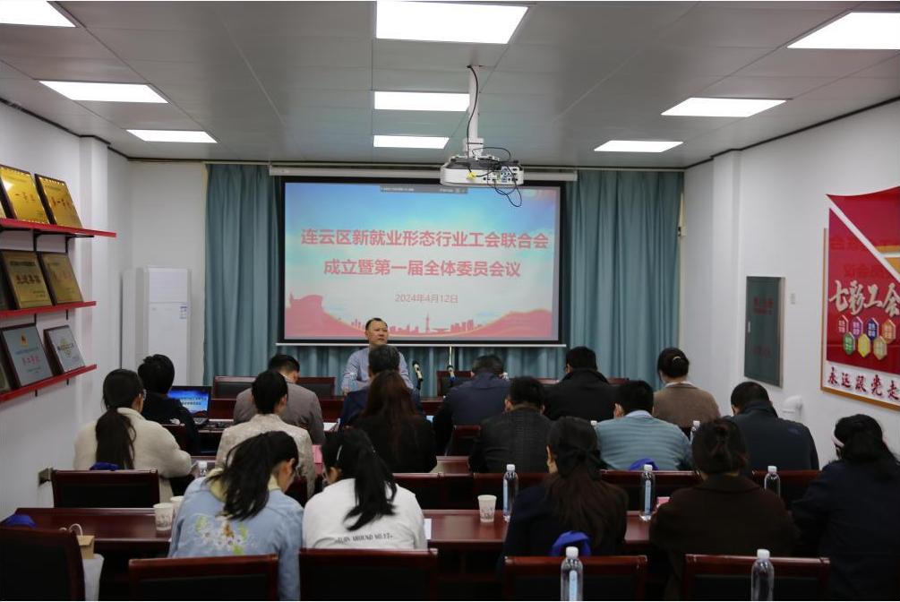 1713174549797870.jpg 截图录屏_选择区域_20240415174707.jpg