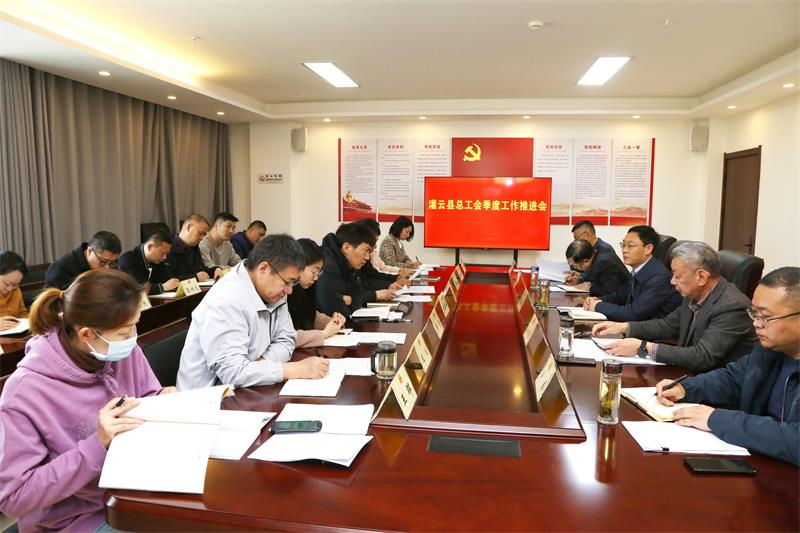 微信图片_20240416174935.jpg