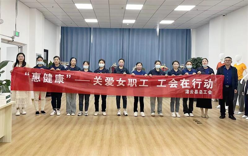 微信图片_20240418161522.jpg