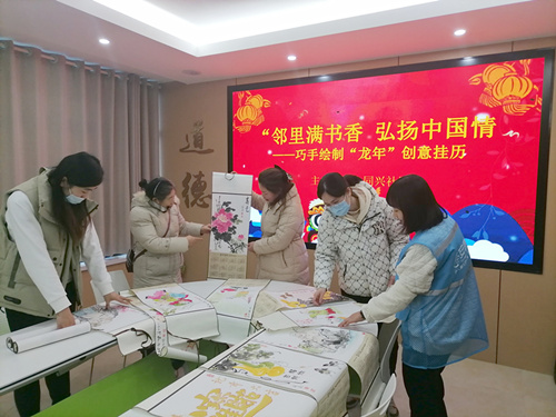 1713750571239077.jpg 活动照片_副本.jpg