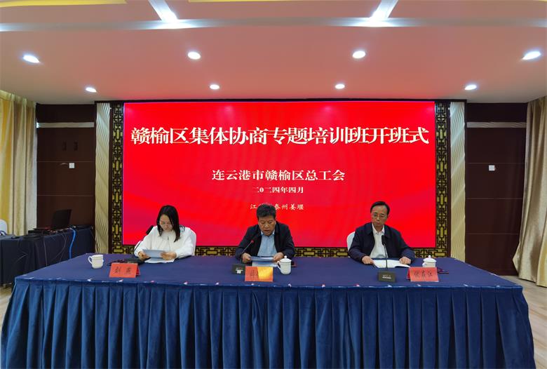 1714089259706820.jpg 微信图片_20240426074457.jpg