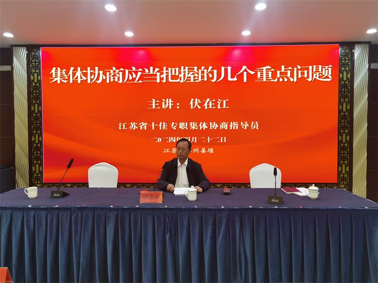 1714089285482237.jpg 微信图片_20240426074529.jpg