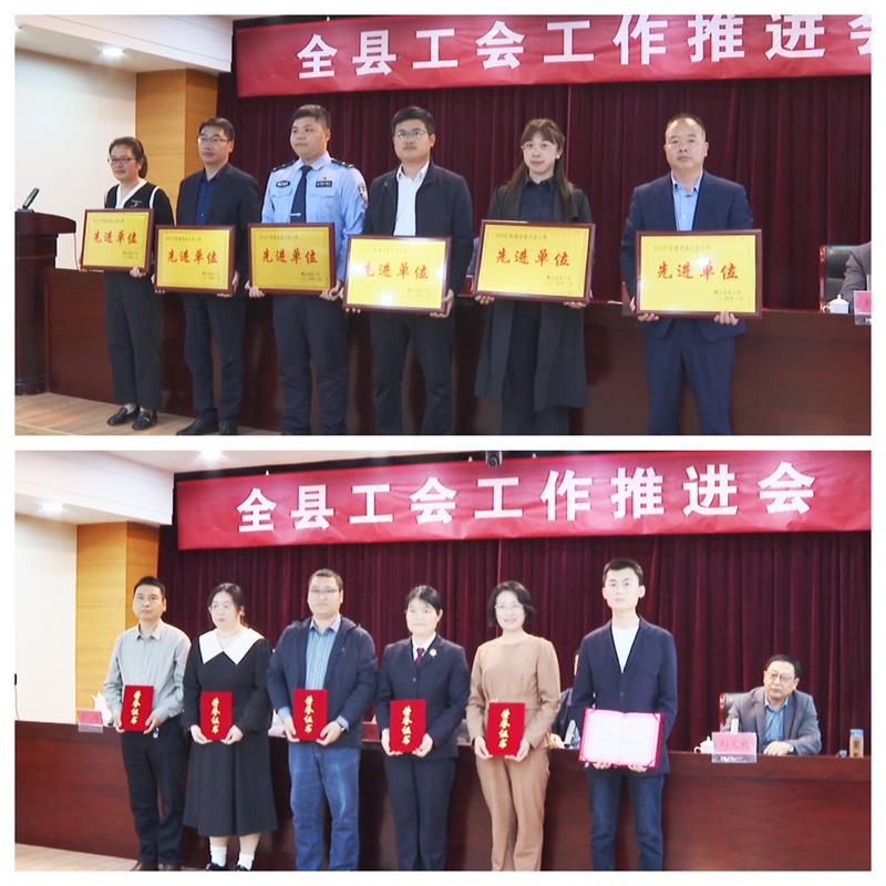 1714269570980377.jpg 微信图片_20240428093149.jpg