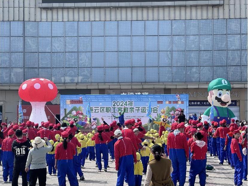 1714380175958798.jpg 截图录屏_选择区域_20240429164236.jpg
