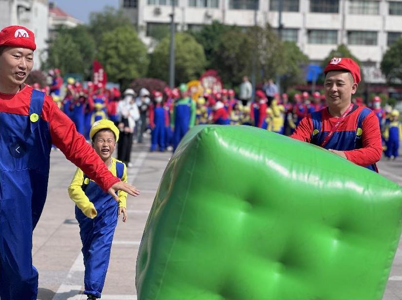 1714380177425068.jpg 截图录屏_选择区域_20240429164222.jpg