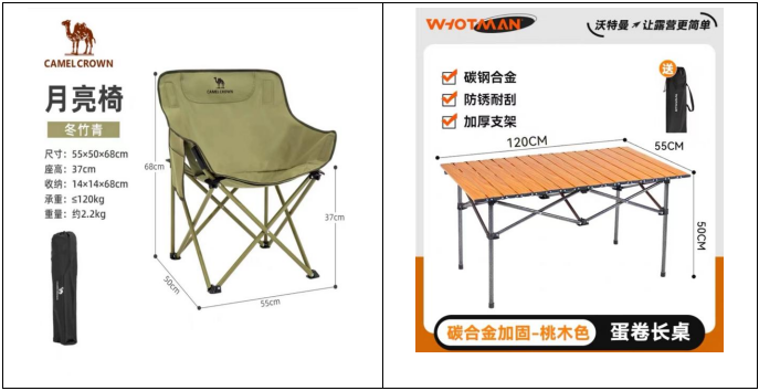1714978543209705.png 微信图片_20240506144144.png