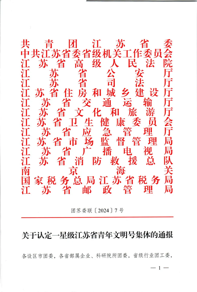 1715331327779147.png 1.png