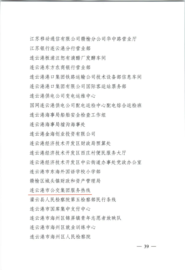 1715331343266827.png 2.png