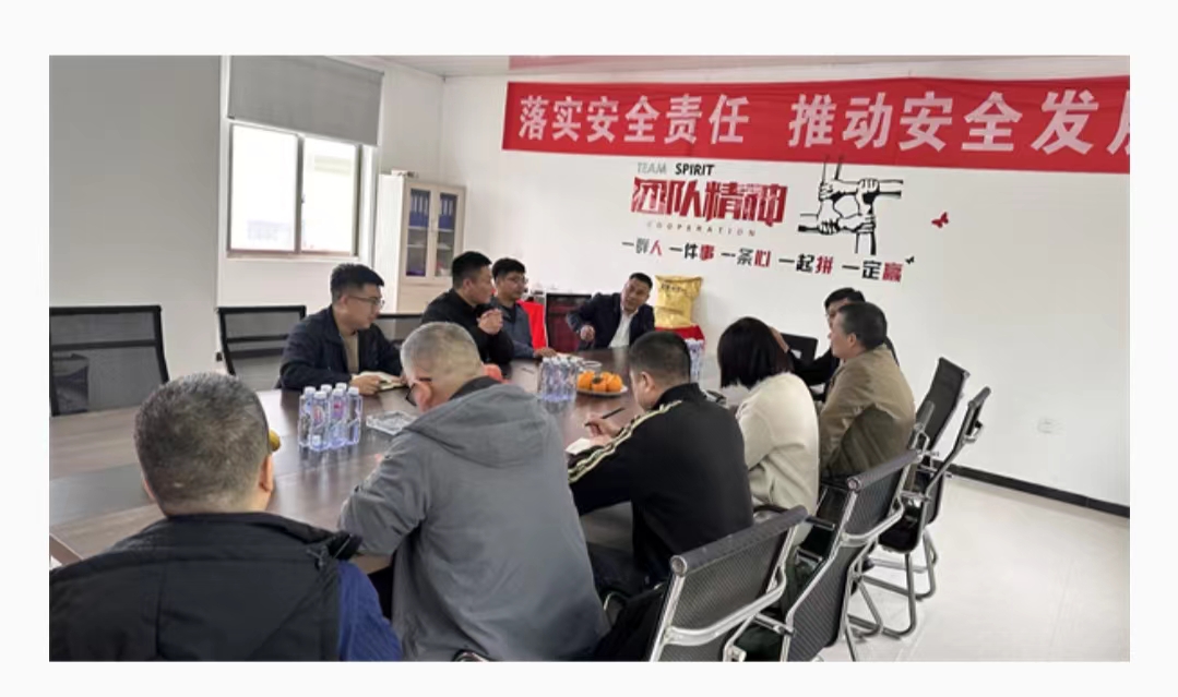 微信图片_20240513075906.jpg