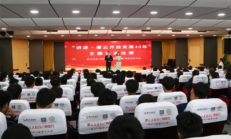 1716863699767656.jpg 微信图片_20240528085012.jpg