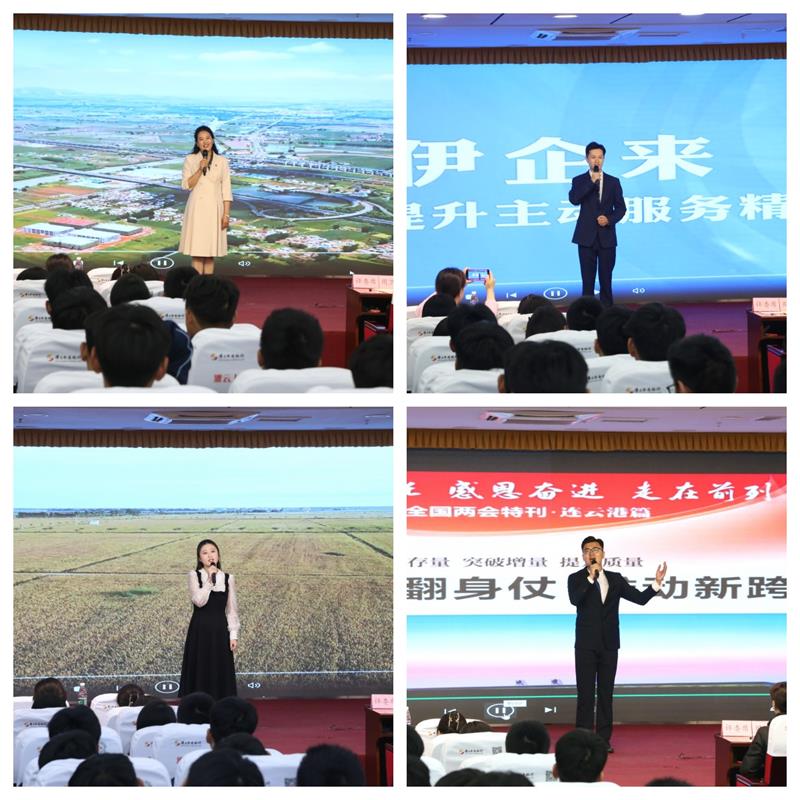 1716863719692963.jpg 微信图片_20240528085021.jpg