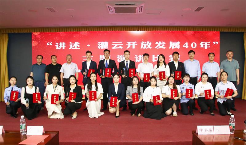 1716863743759911.jpg 微信图片_20240528085033.jpg