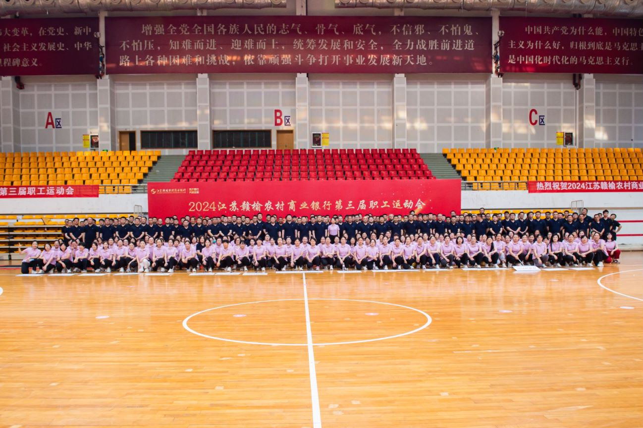 1716942993201630.jpg 14ee677675c28c01d0dcceac24a6e75_看图王.jpg
