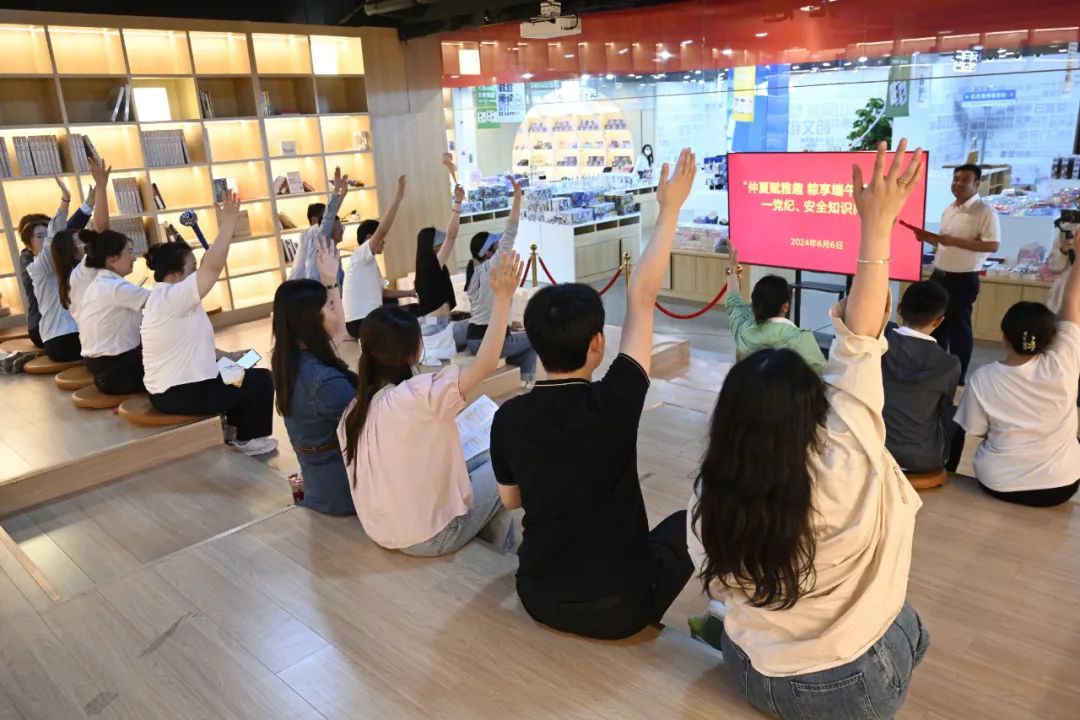 知识竞赛.jpg