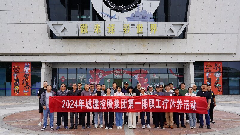 1718243115213809.jpg qinshandao.jpg