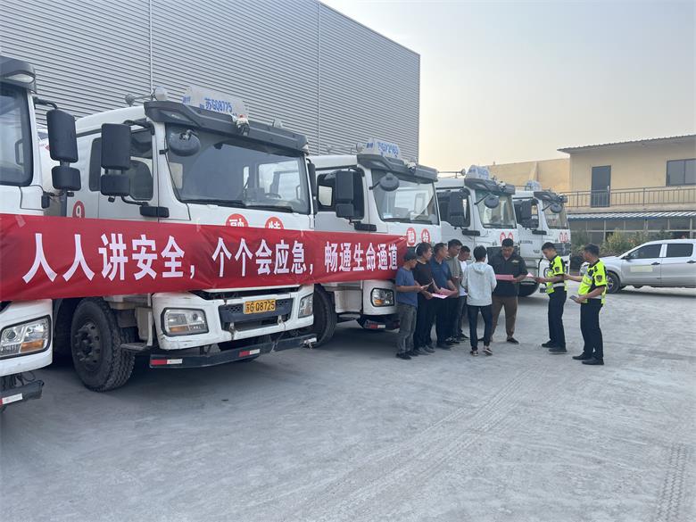 1718322108362556.jpg 微信图片_20240614073327.jpg
