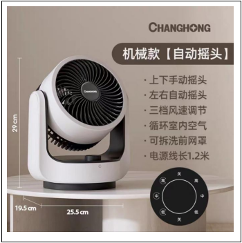 1719474335106539.png 微信图片_20240627113443.png