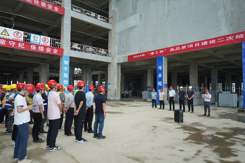 开展2024年“建工杯”高品质项目建设二次结构施工劳动技能竞赛2.jpg