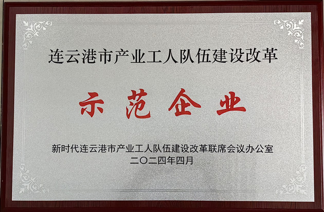 1721007978708013.jpg 1_副本.jpg