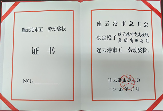 1721007990574866.jpg 3_副本.jpg