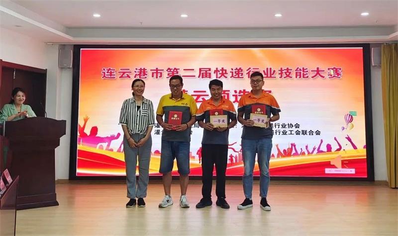 1721785516355628.jpg 微信图片_20240724093743.jpg