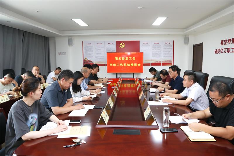 微信图片_20240725100219.jpg