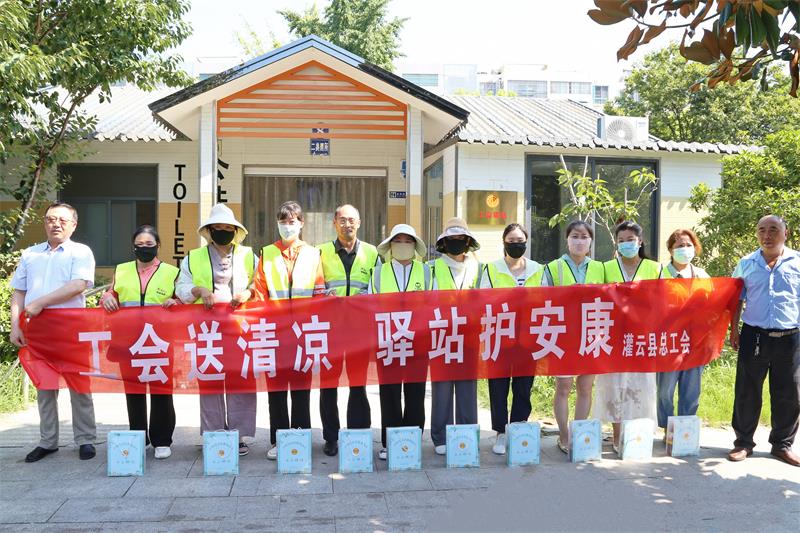 1722481178575031.jpg 微信图片_20240801104937.jpg