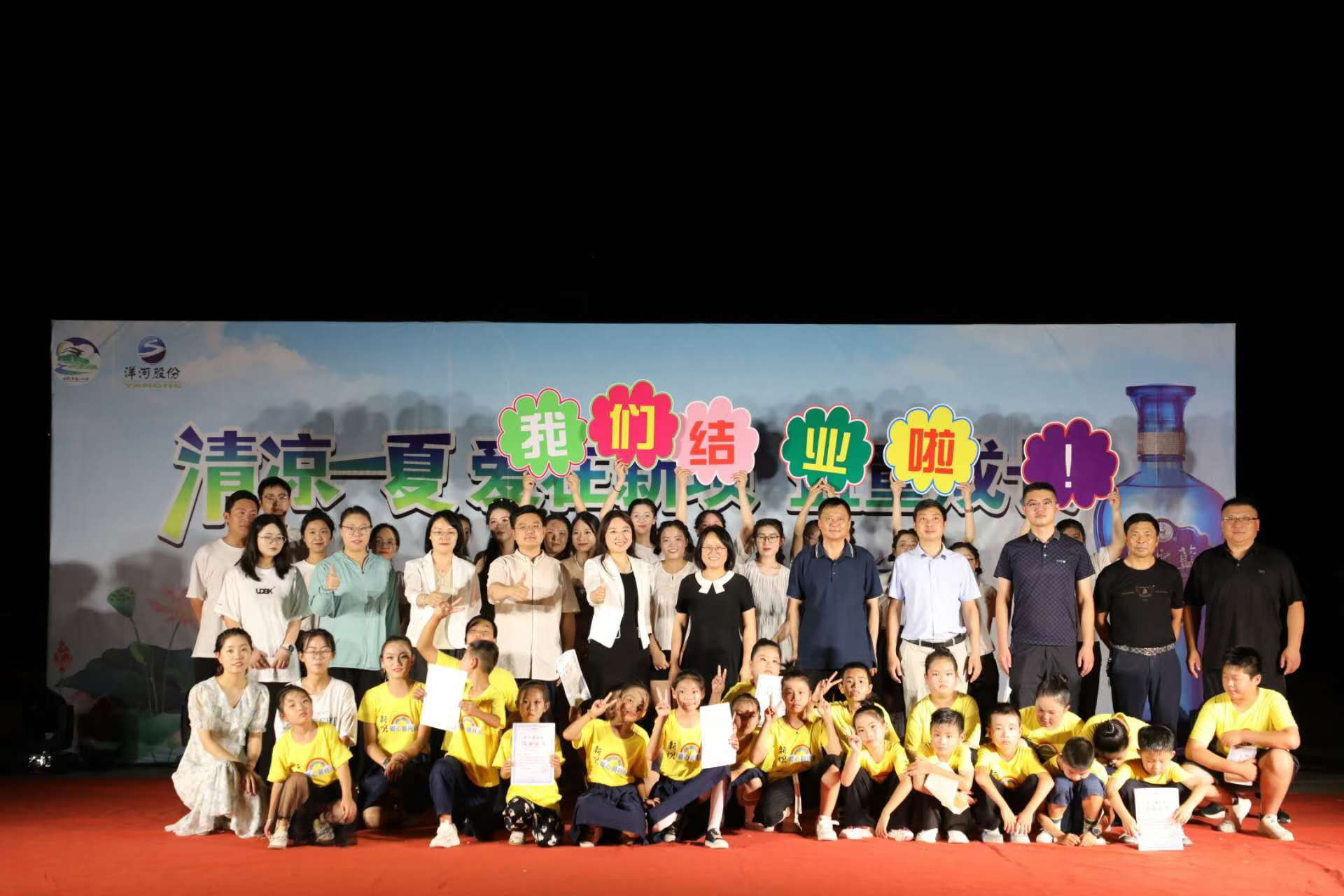 8a3e0773a5ef2700c7f8608e913480a.jpg