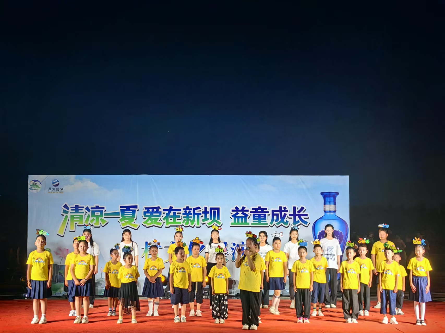 90e6c469fa590f2c27abb0bbe64a757.jpg