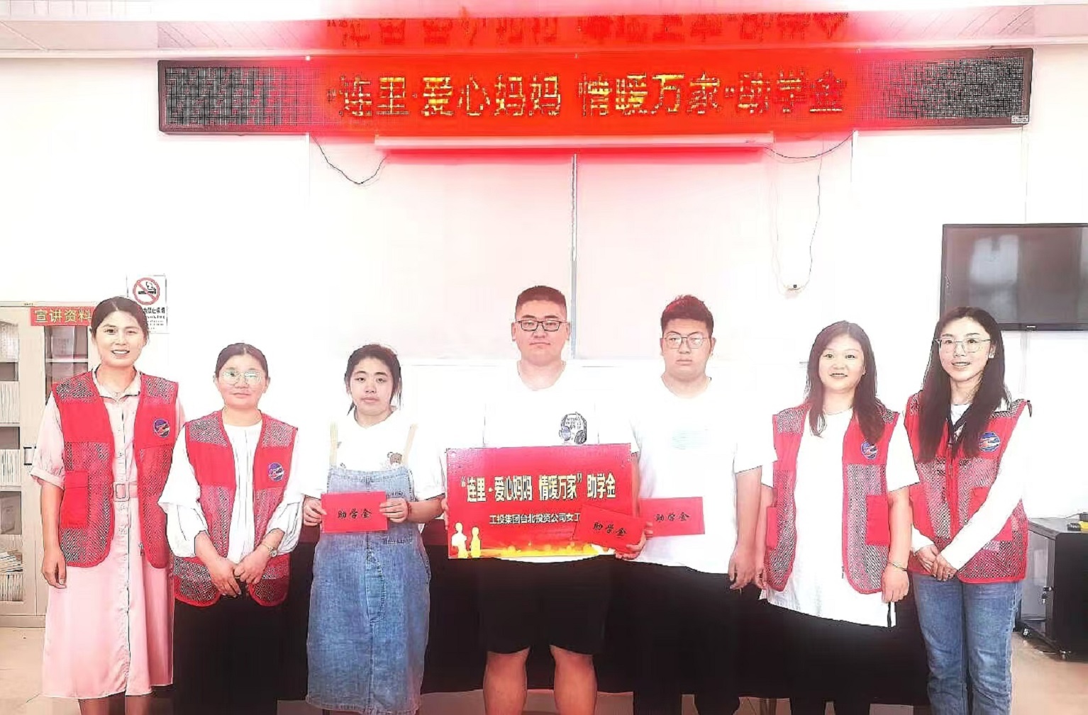 1725007517397312.jpg 微信图片_20240830163132.jpg
