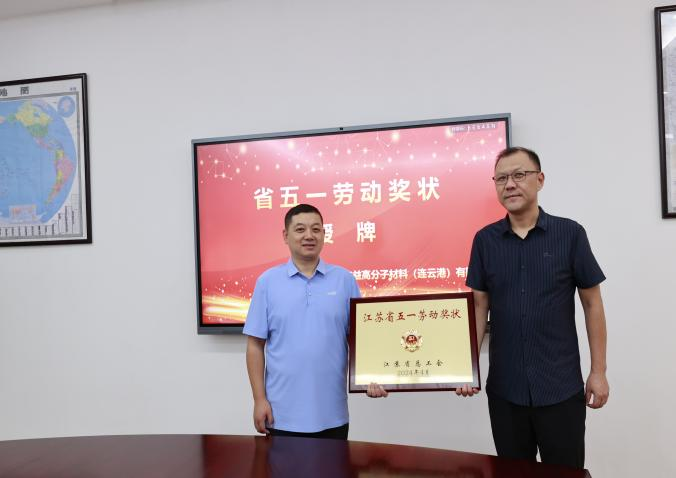 1725519336155460.png 授牌.png