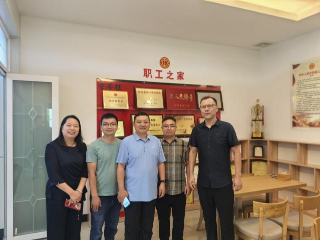 1725519372277979.png 授牌1.png