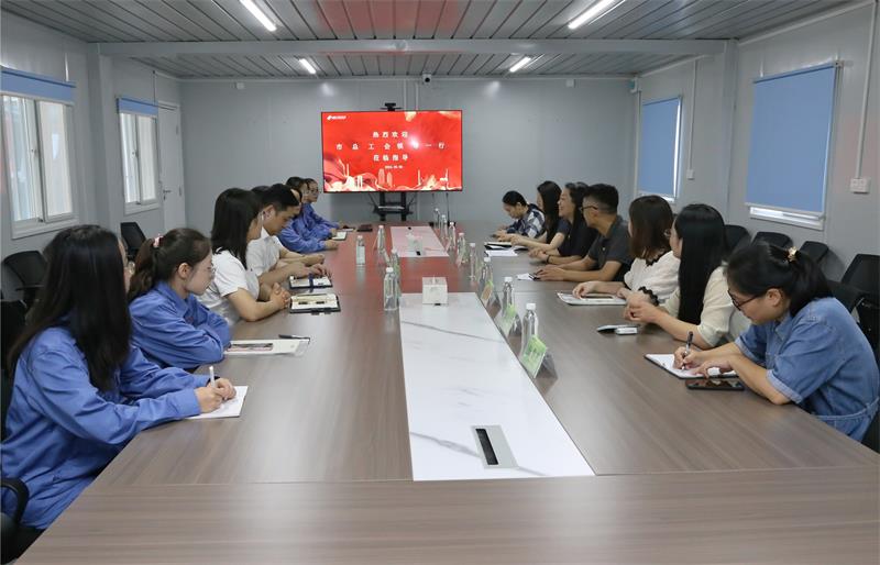 微信图片_20240906173554.jpg