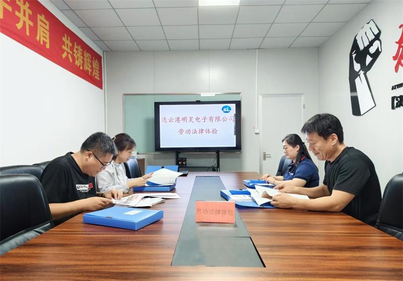 1726047526824494.jpg 微信图片_20240911172936(1).jpg