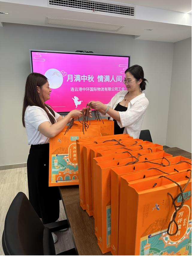1726193201432967.png 中环中秋.png