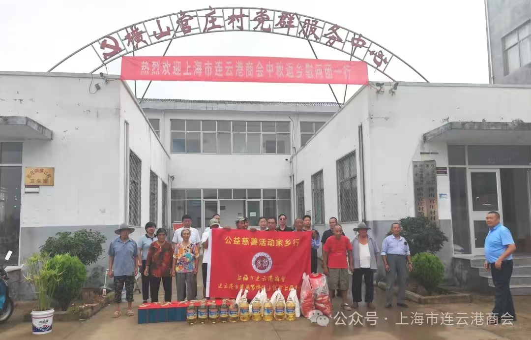 微信图片_20240918082409.jpg