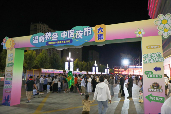 640 (2).png