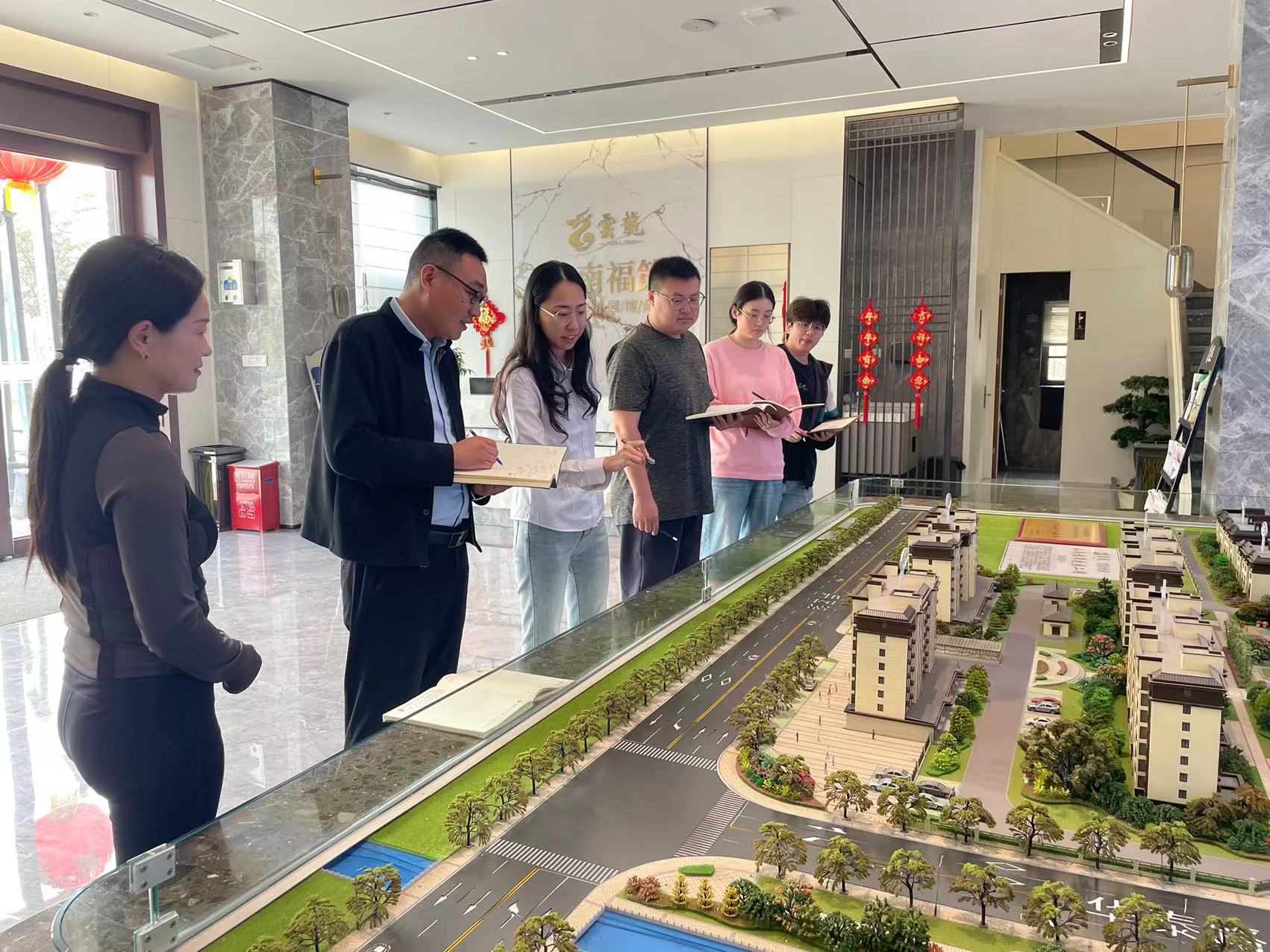1729211629737883.jpg 20241014 云龙房产公司组织开展全员营销主题培训.jpg