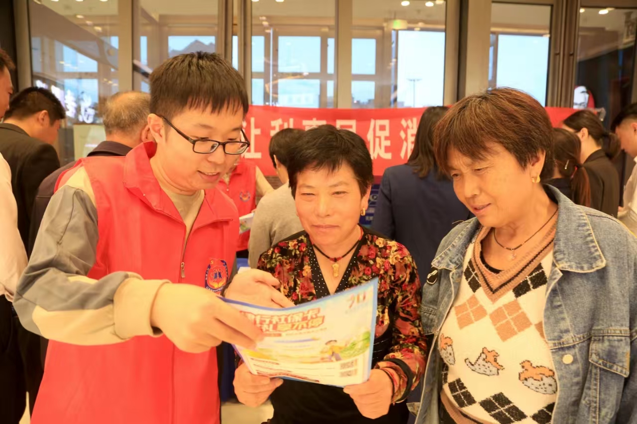 微信图片_20241021081725.jpg