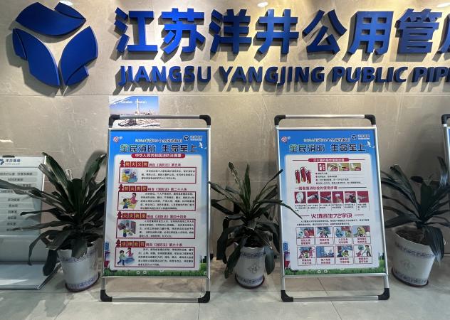 1732258465693609.jpg 图片36.jpg