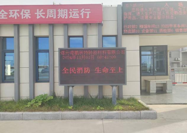 1732258728391140.jpg 图片25.jpg