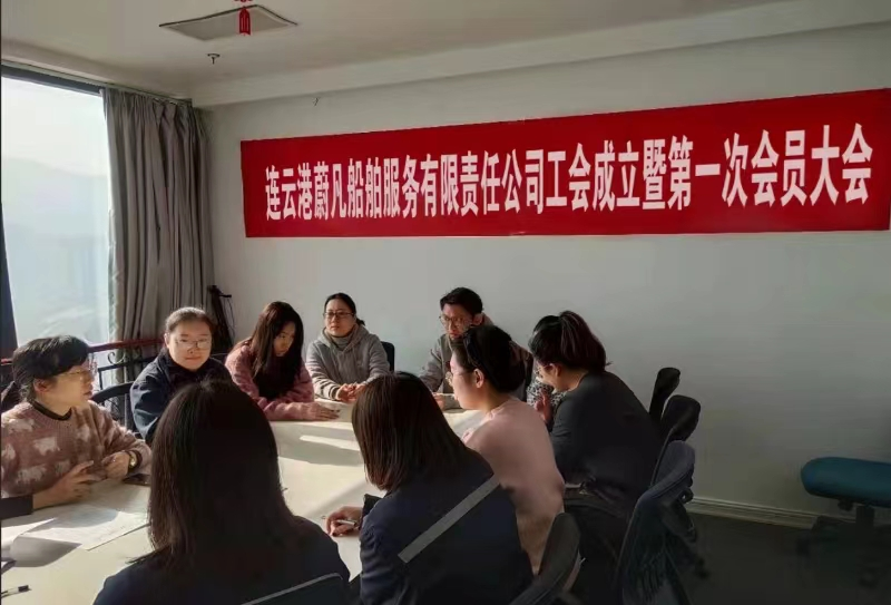 1732258819776814.png 蔚凡.png