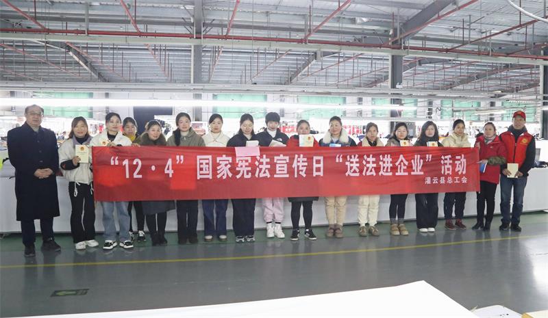 1733362275843055.jpg 微信图片_20241205091946.jpg