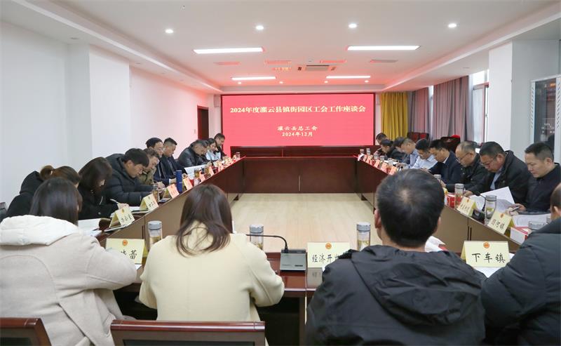 1734082582424786.jpg 微信图片_20241213171809.jpg