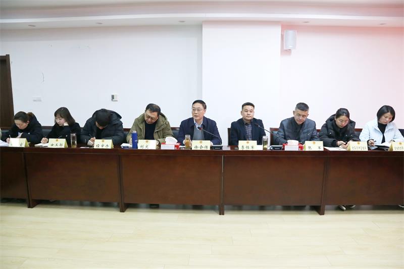 1734082683714522.jpg 微信图片_20241213171901.jpg