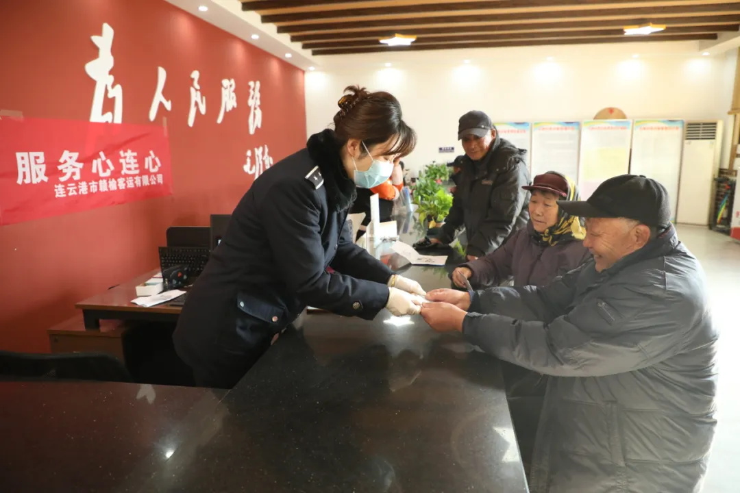 1734911457392380.jpg 640_看图王.jpg