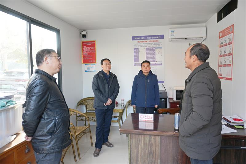 1735292478308180.jpg 微信图片_20241227173122.jpg